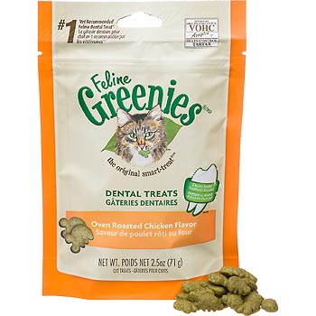 Greenies vohc best sale