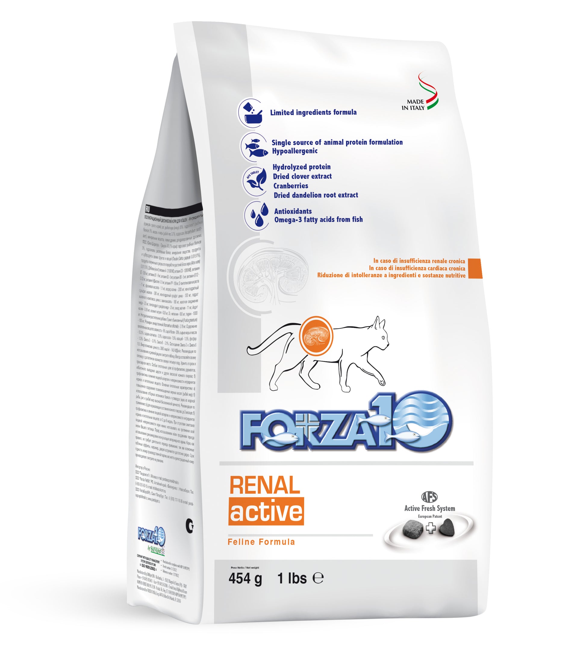 Forza10 Renal Active Cat Food Bag - Limited Ingredient Formula for Cats with Renal Issues